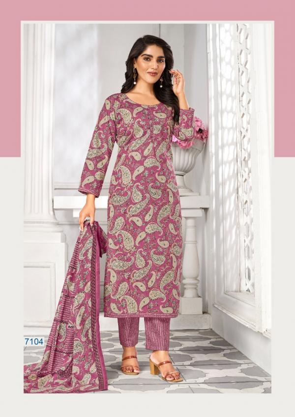 Laado Print Vol-71 – Dress Material